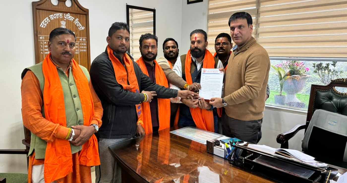 Demand to file a case against Punjabi singer Gurman Maan for using abusive language about Lord Shri Shani Dev Maharaj